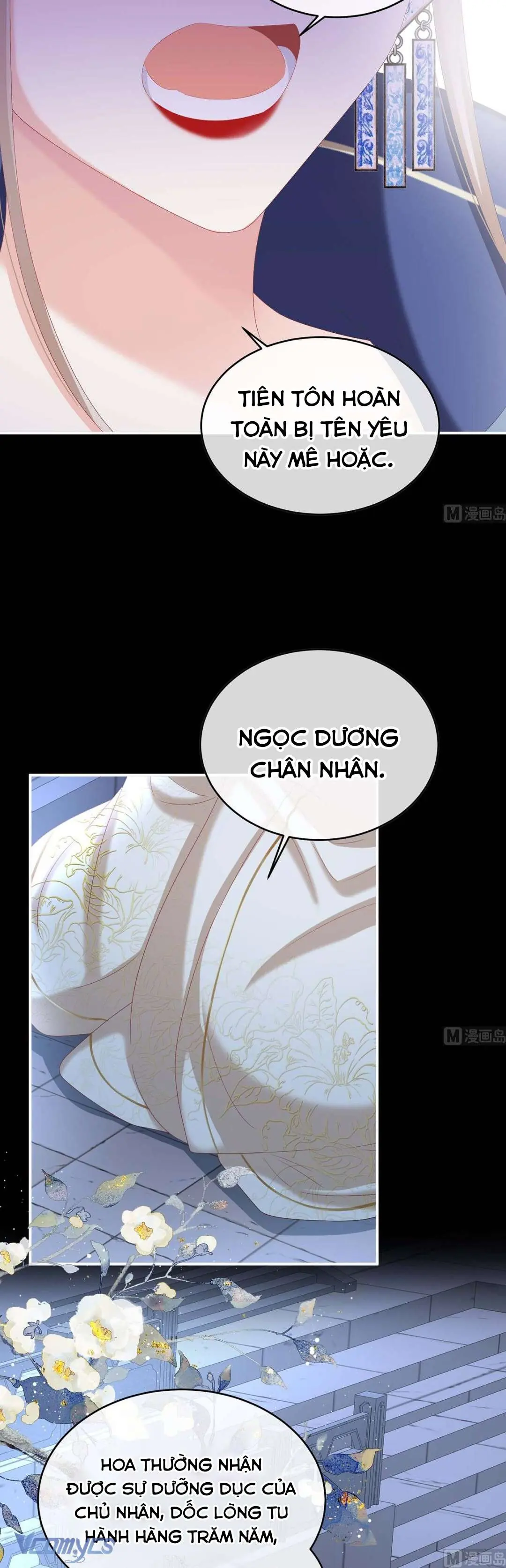 Kiều Phu Có Hỷ Chapter 81 - Trang 7