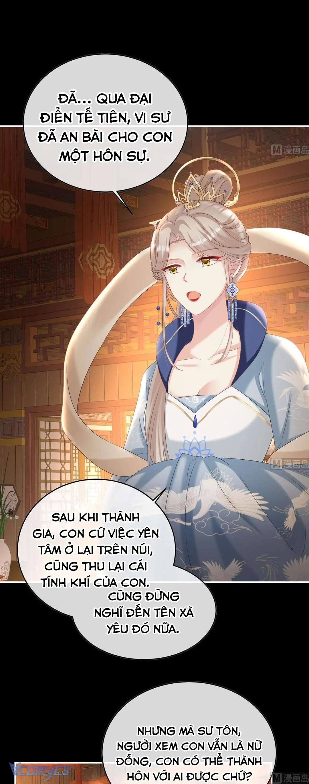 Kiều Phu Có Hỷ Chapter 82 - Trang 13