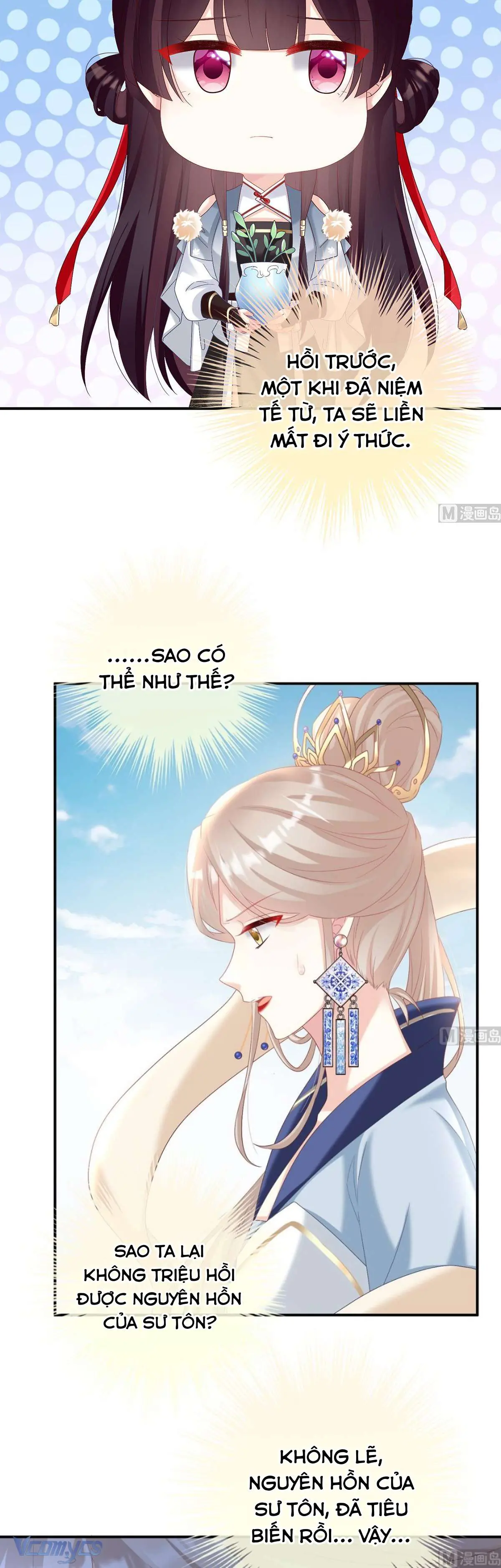 Kiều Phu Có Hỷ Chapter 82 - Trang 9