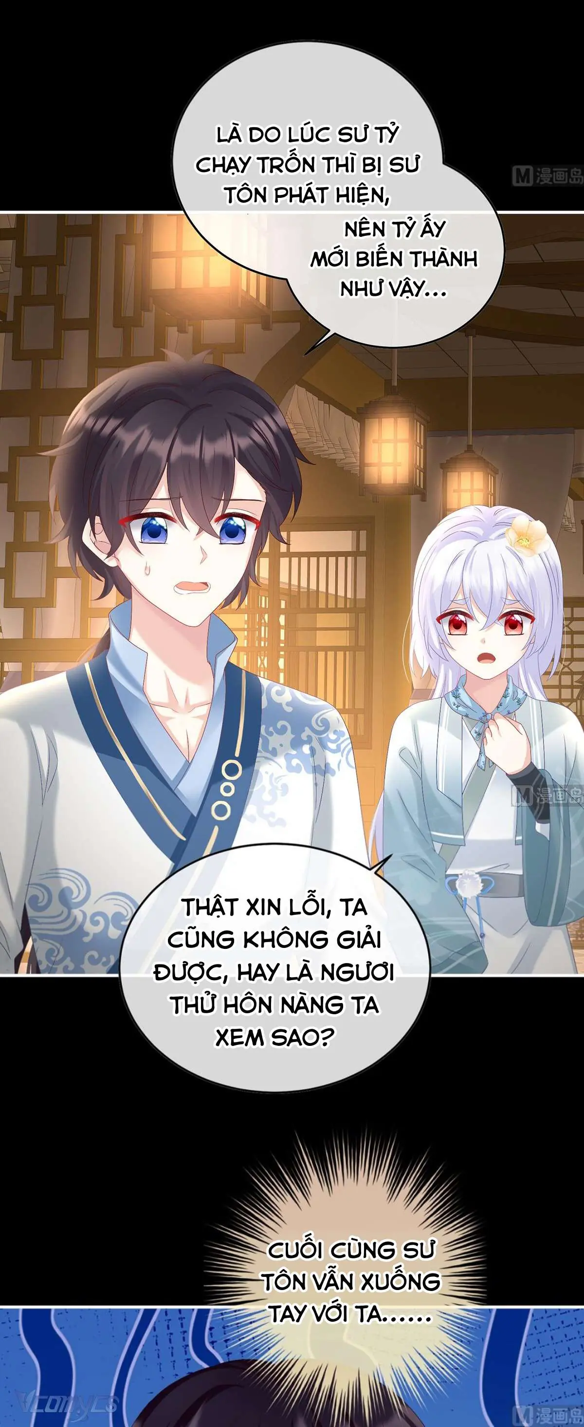 Kiều Phu Có Hỷ Chapter 84 - Trang 14