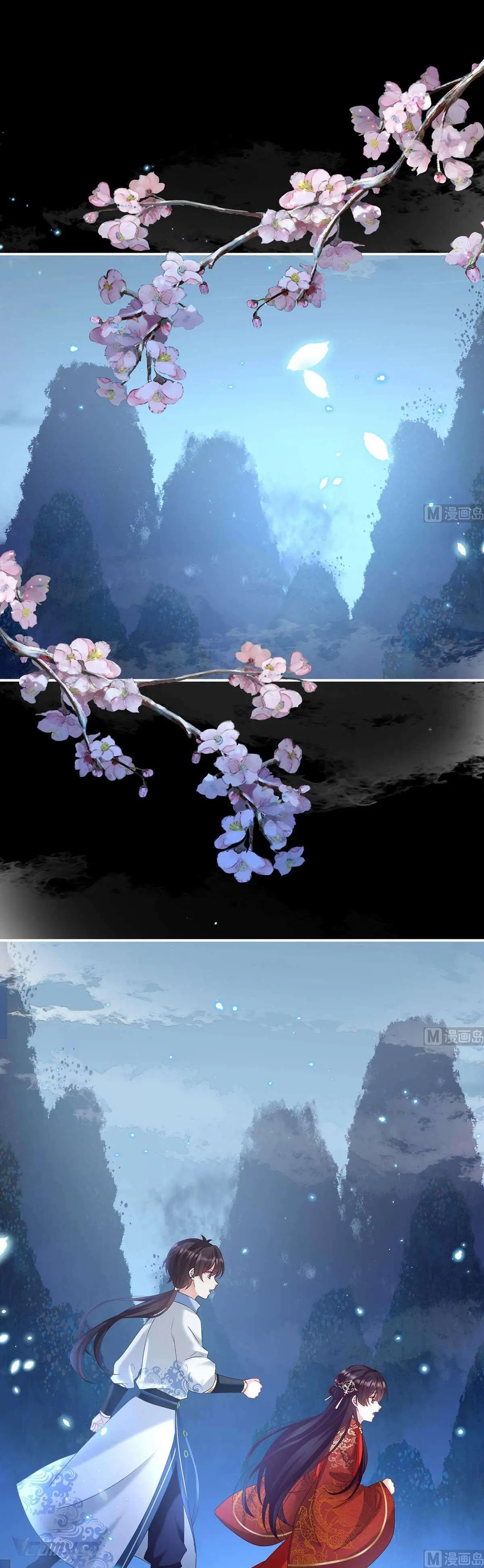 Kiều Phu Có Hỷ Chapter 84 - Trang 3