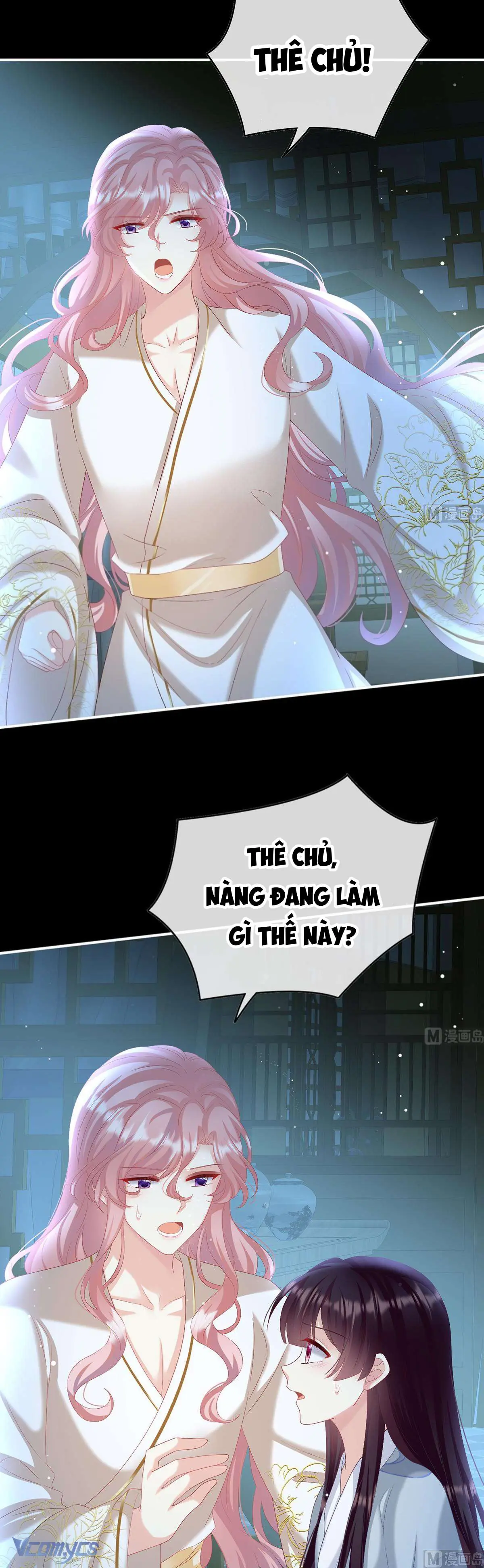 Kiều Phu Có Hỷ Chapter 85 - Trang 12