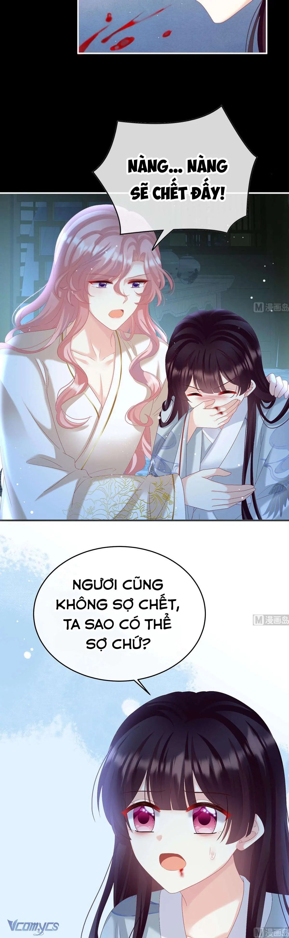 Kiều Phu Có Hỷ Chapter 85 - Trang 14
