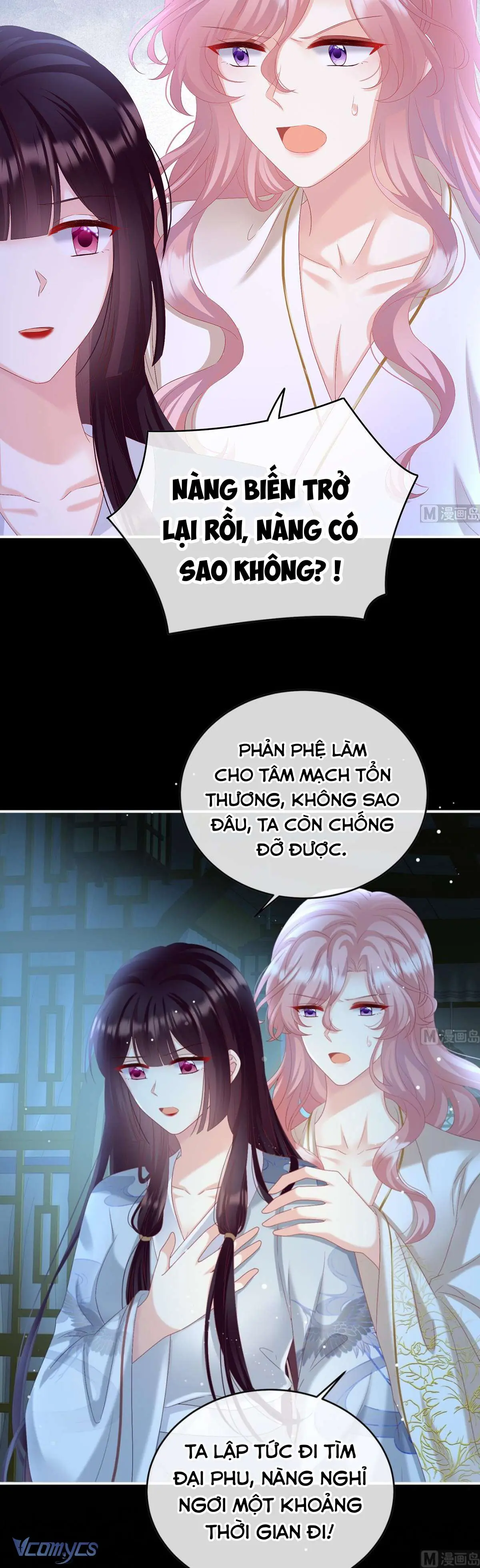 Kiều Phu Có Hỷ Chapter 85 - Trang 21