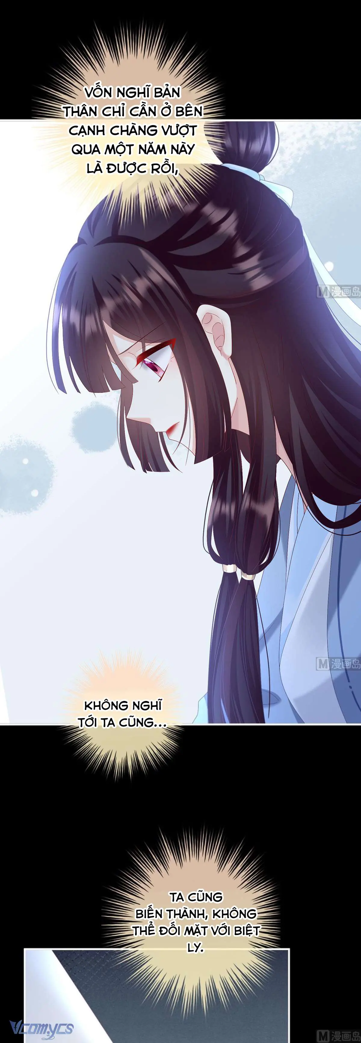 Kiều Phu Có Hỷ Chapter 88 - Trang 12