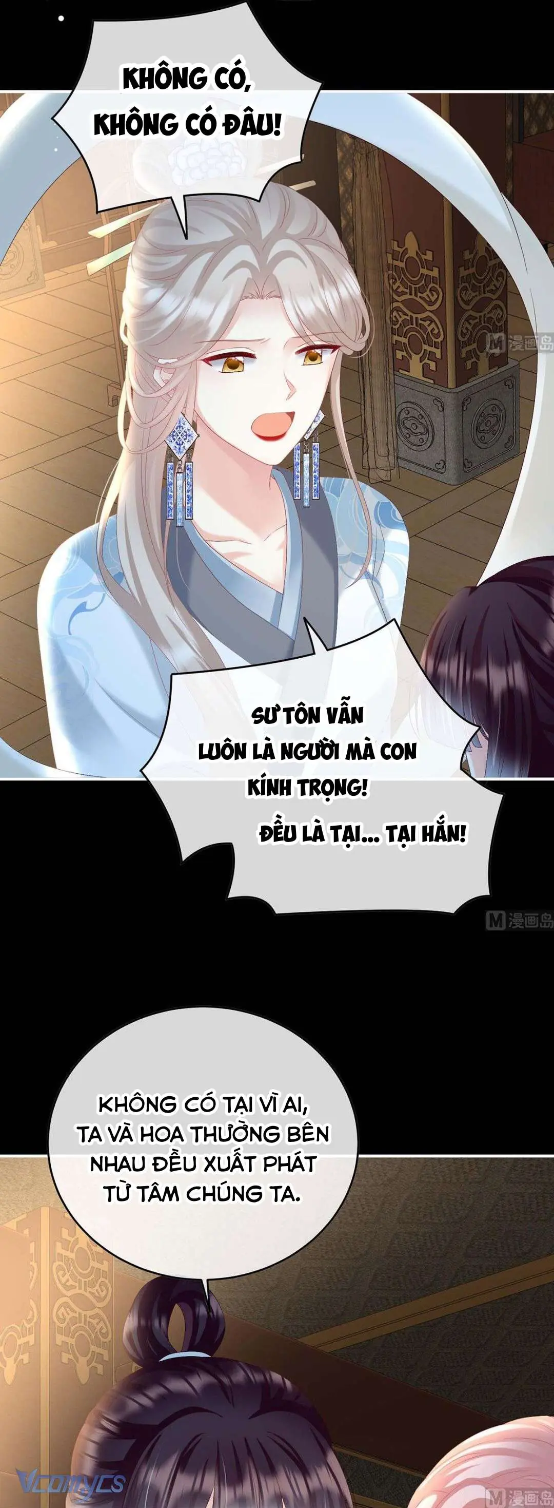 Kiều Phu Có Hỷ Chapter 92 - Trang 23