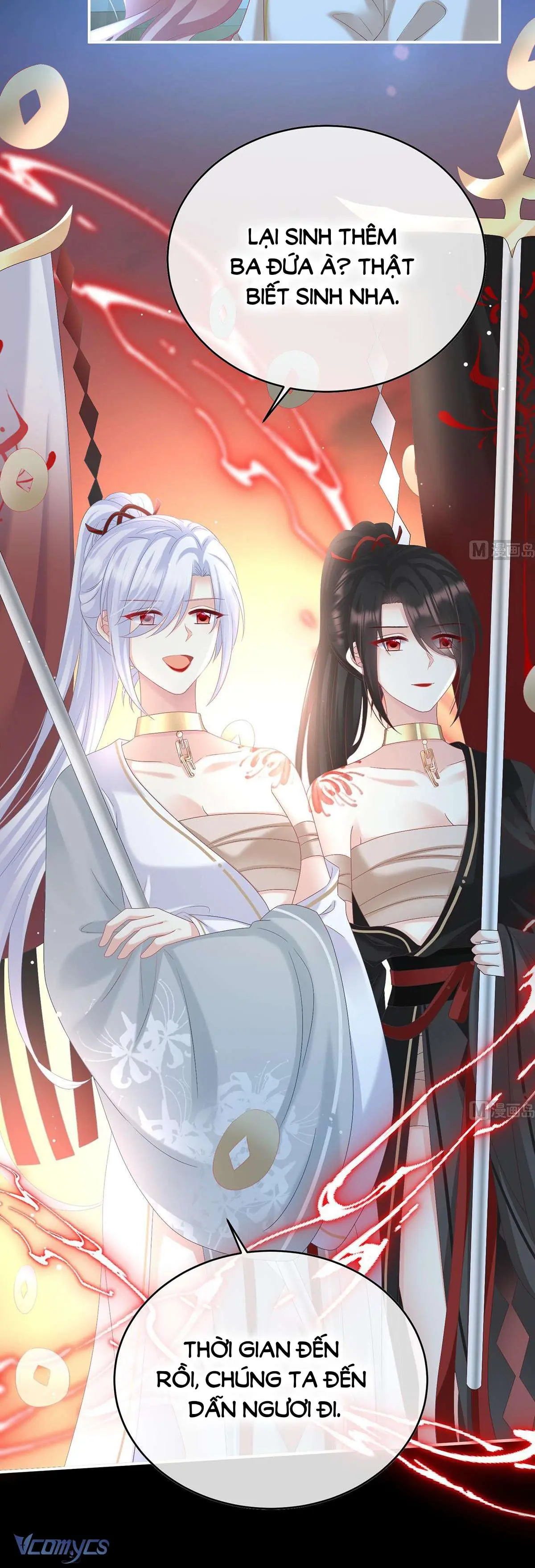 Kiều Phu Có Hỷ Chapter 94 - Trang 6