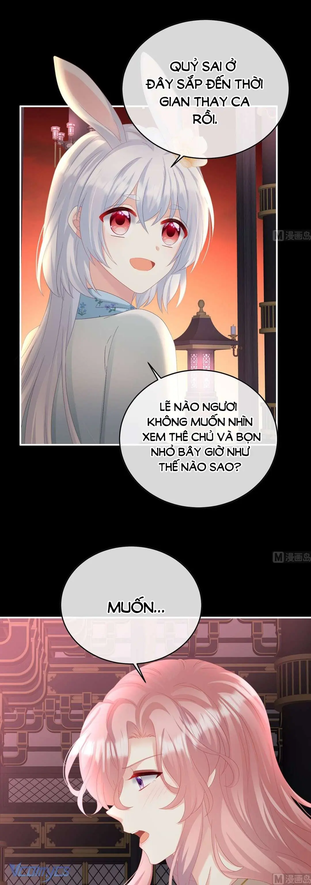 Kiều Phu Có Hỷ Chapter 96 - Trang 17