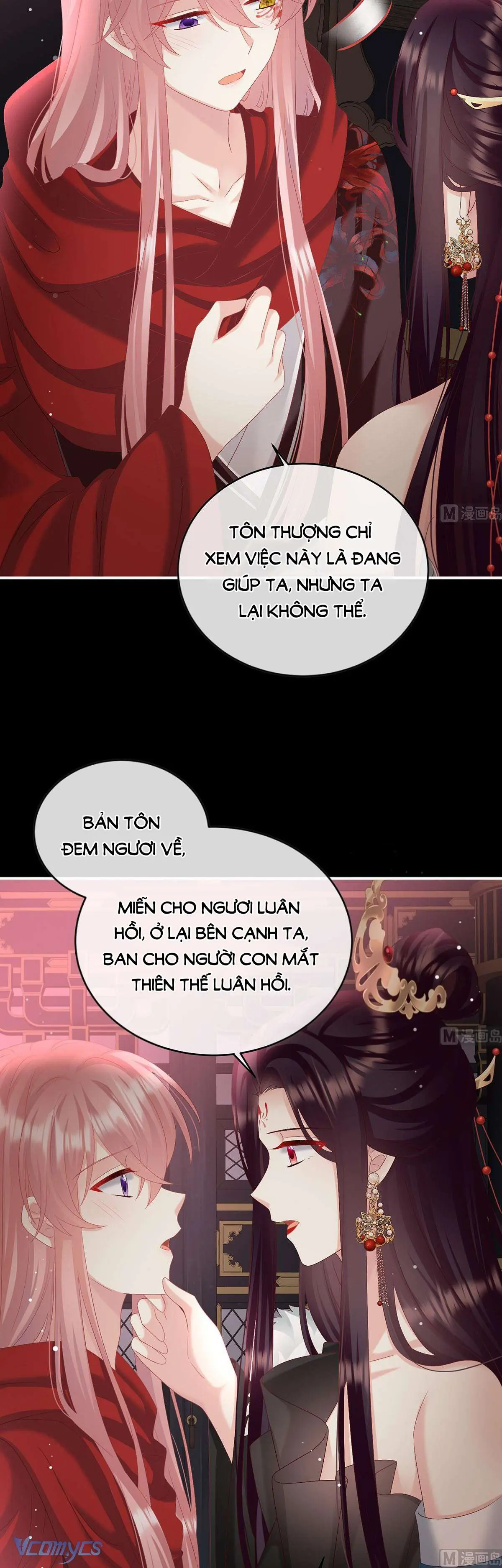 Kiều Phu Có Hỷ Chapter 97 - Trang 12