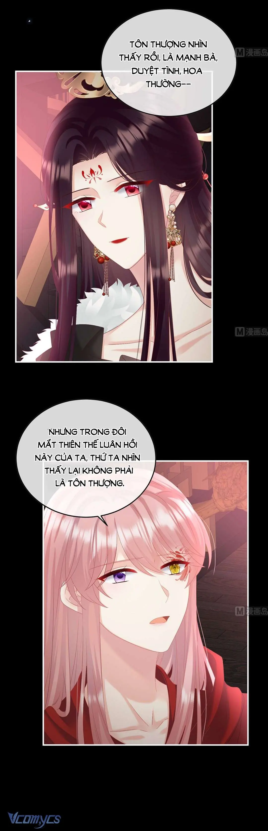 Kiều Phu Có Hỷ Chapter 97 - Trang 15