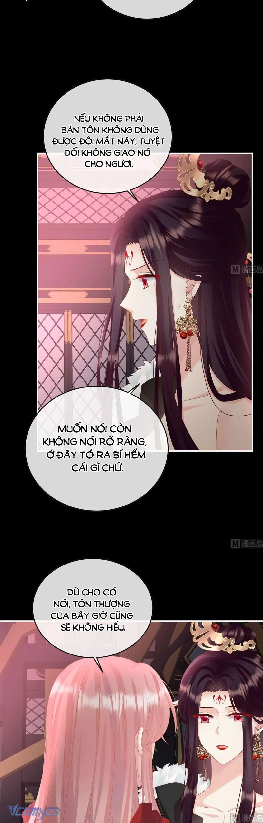 Kiều Phu Có Hỷ Chapter 97 - Trang 17