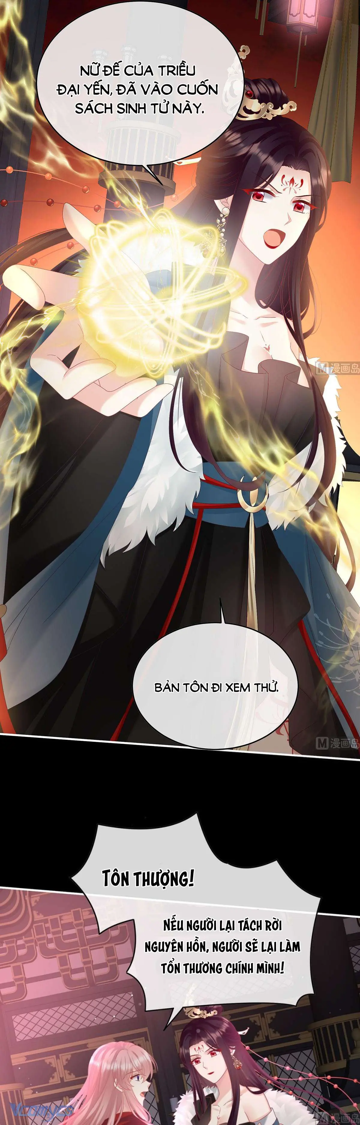 Kiều Phu Có Hỷ Chapter 97 - Trang 23