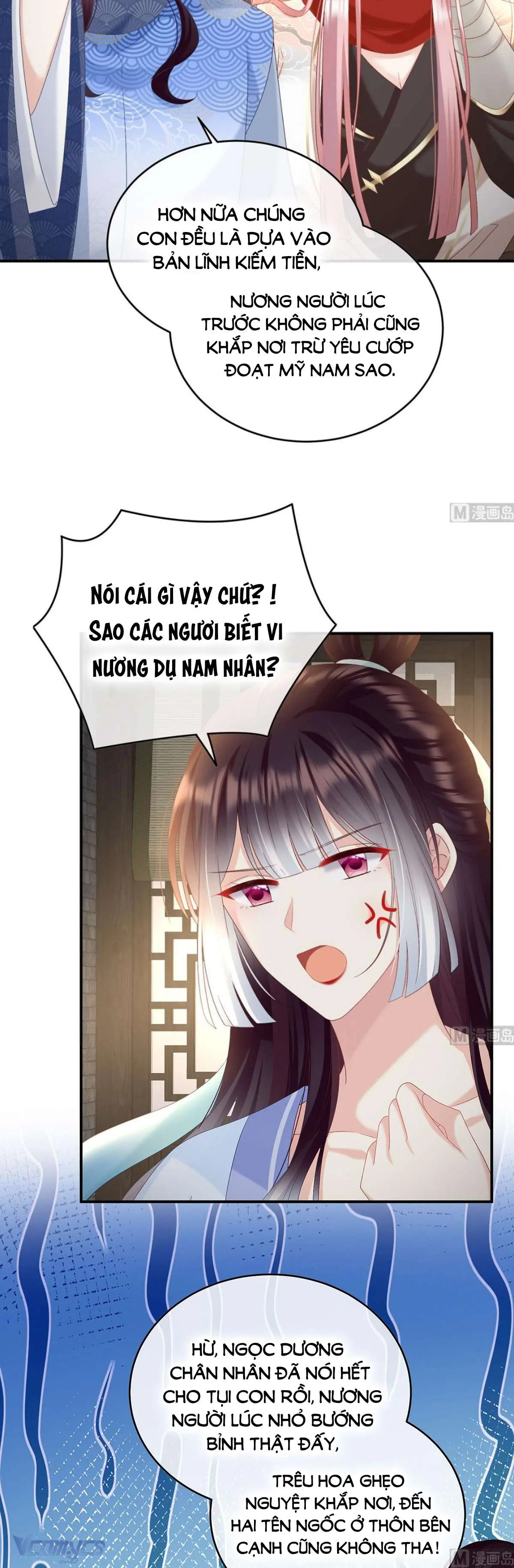 Kiều Phu Có Hỷ Chapter 98 - Trang 13