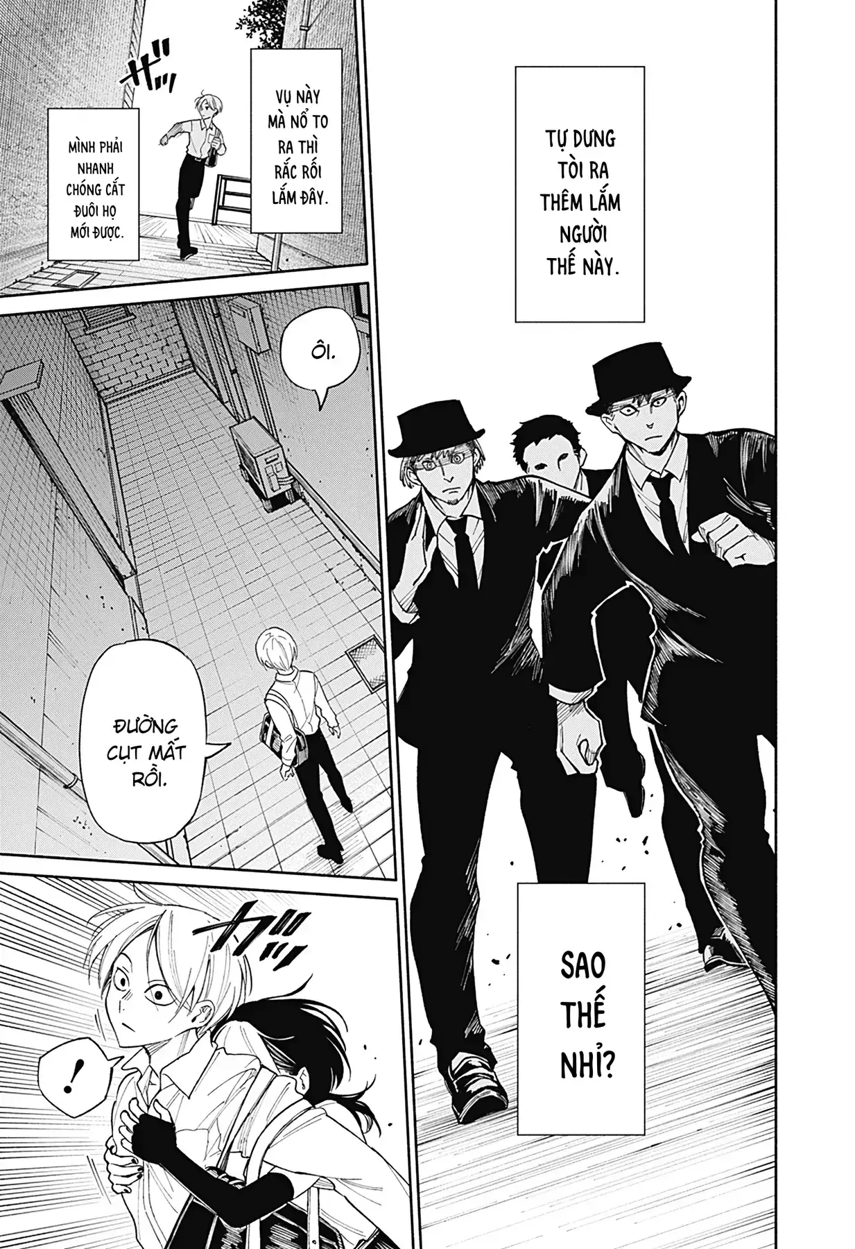 Kikikaikai Chapter 1 - Trang 11