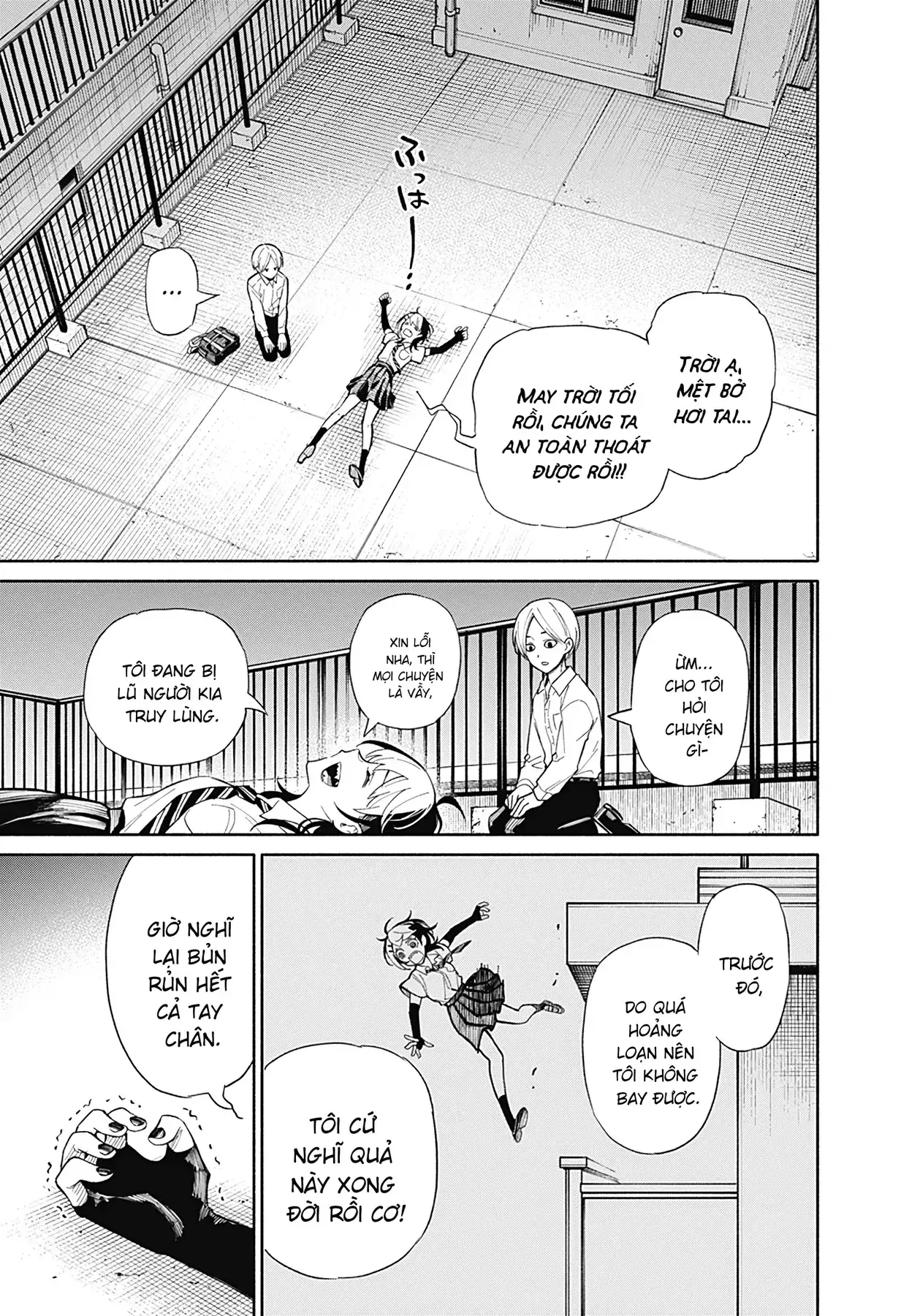 Kikikaikai Chapter 1 - Trang 13
