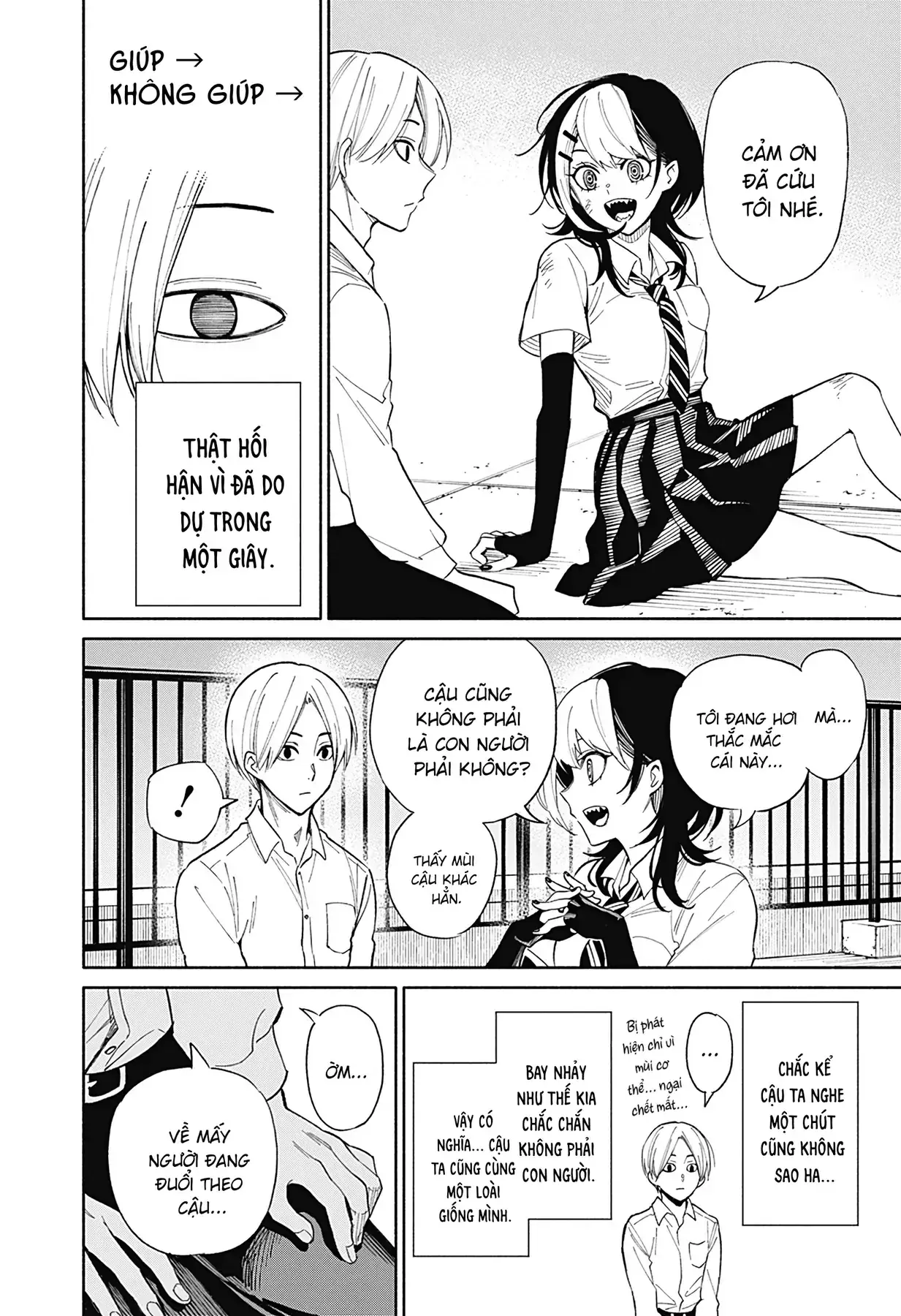Kikikaikai Chapter 1 - Trang 14