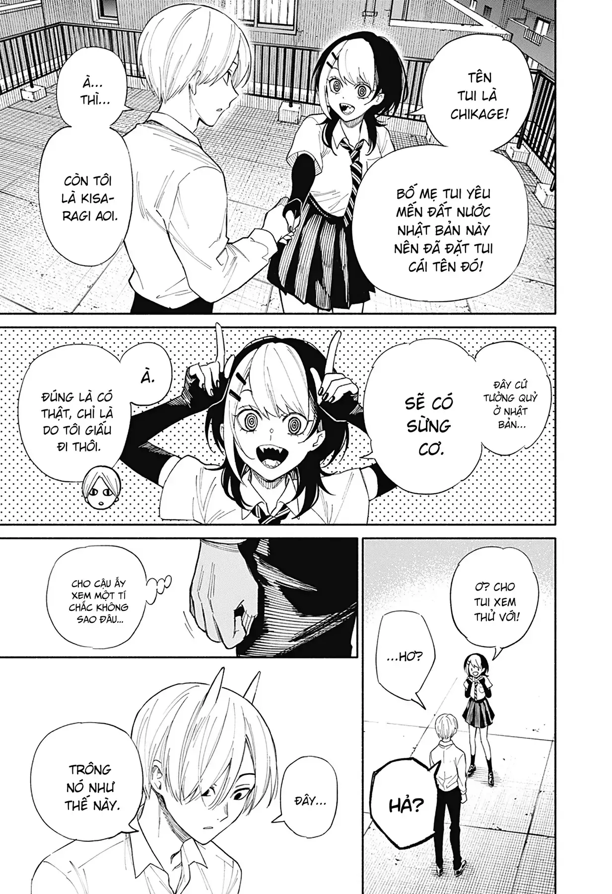 Kikikaikai Chapter 1 - Trang 17