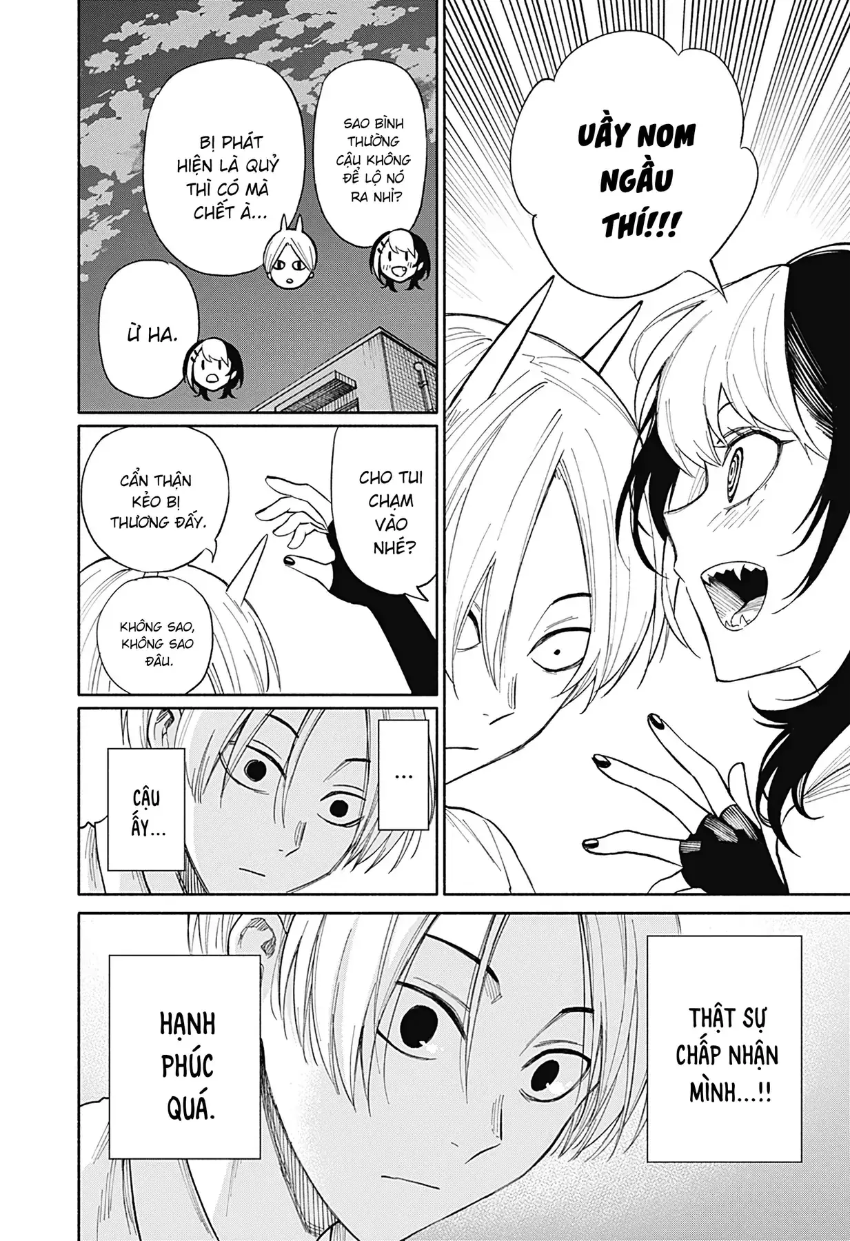 Kikikaikai Chapter 1 - Trang 18