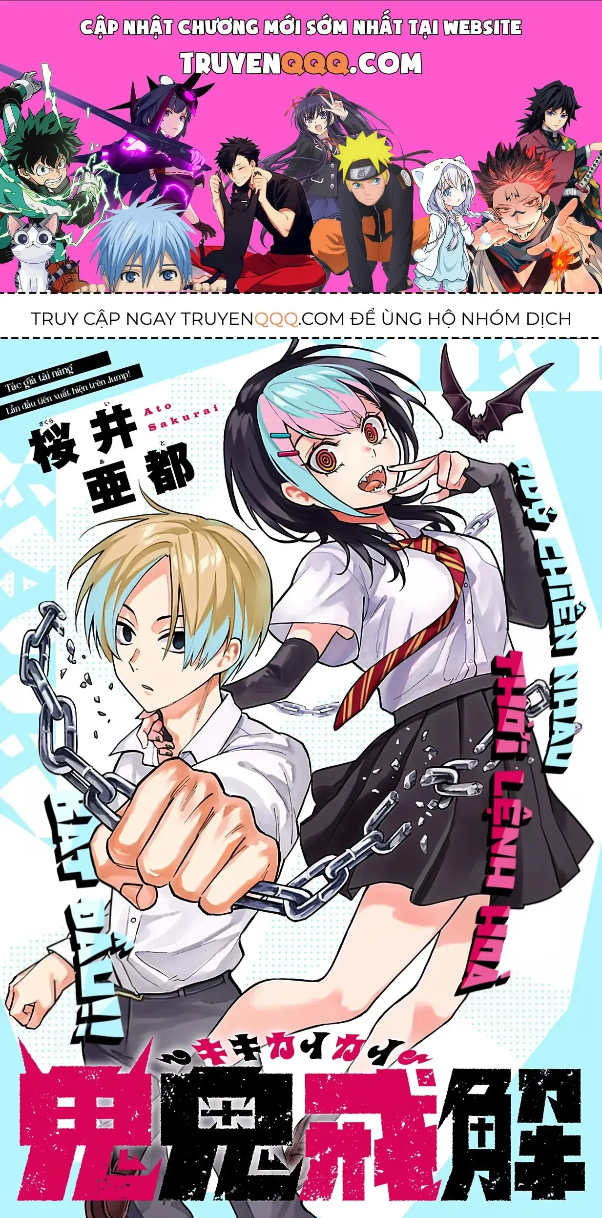 Kikikaikai Chapter 1 - Trang 2