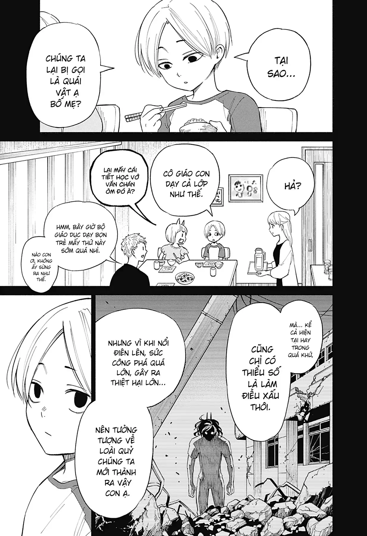 Kikikaikai Chapter 1 - Trang 21
