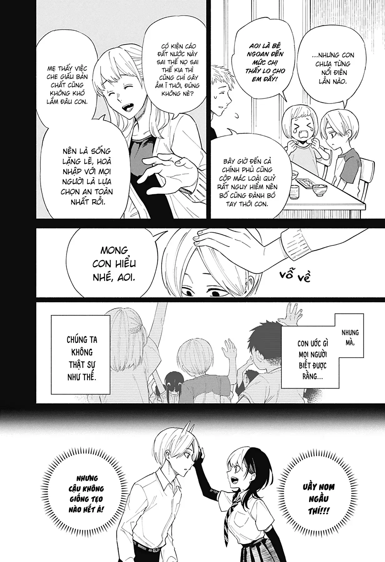 Kikikaikai Chapter 1 - Trang 22
