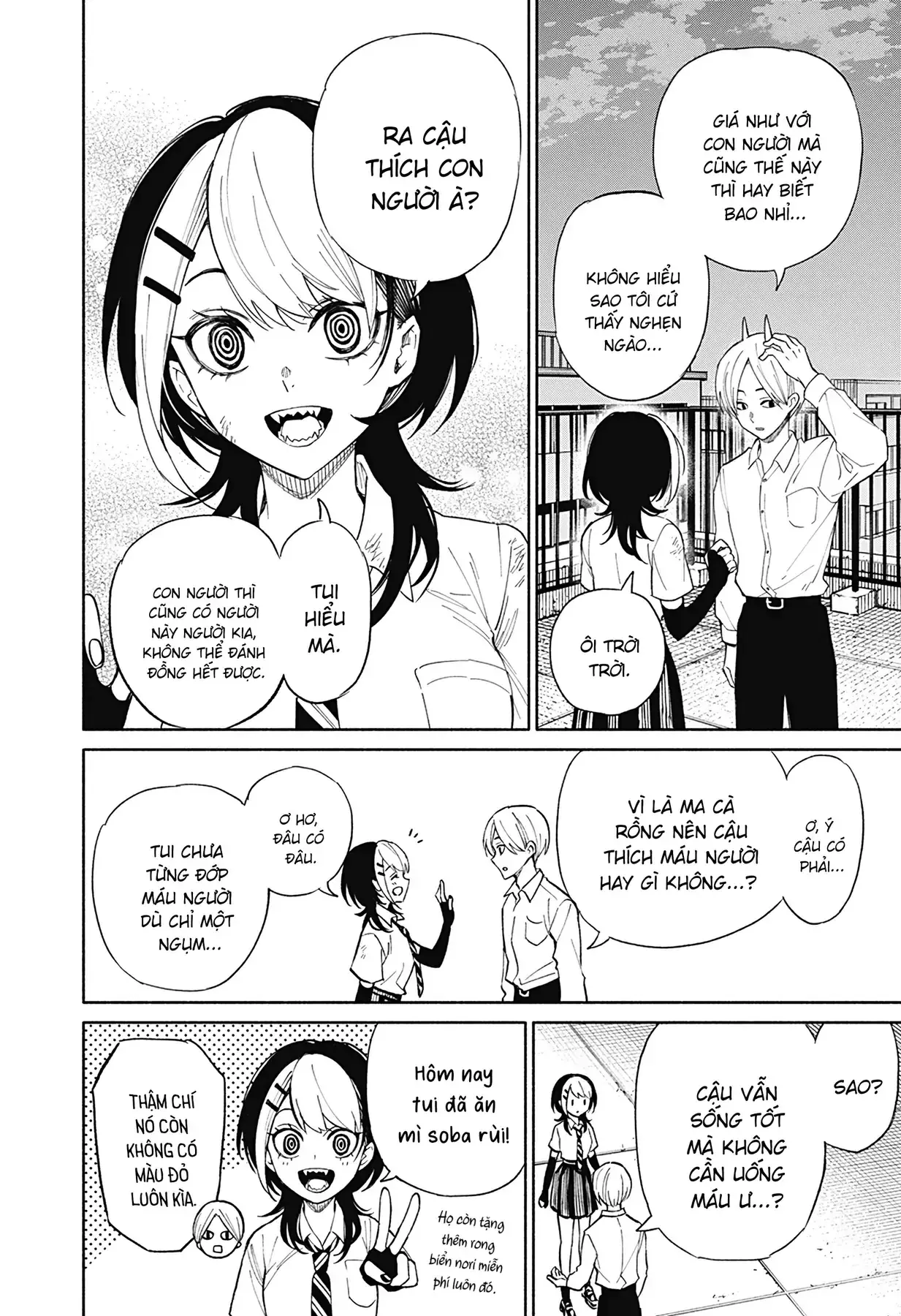 Kikikaikai Chapter 1 - Trang 24
