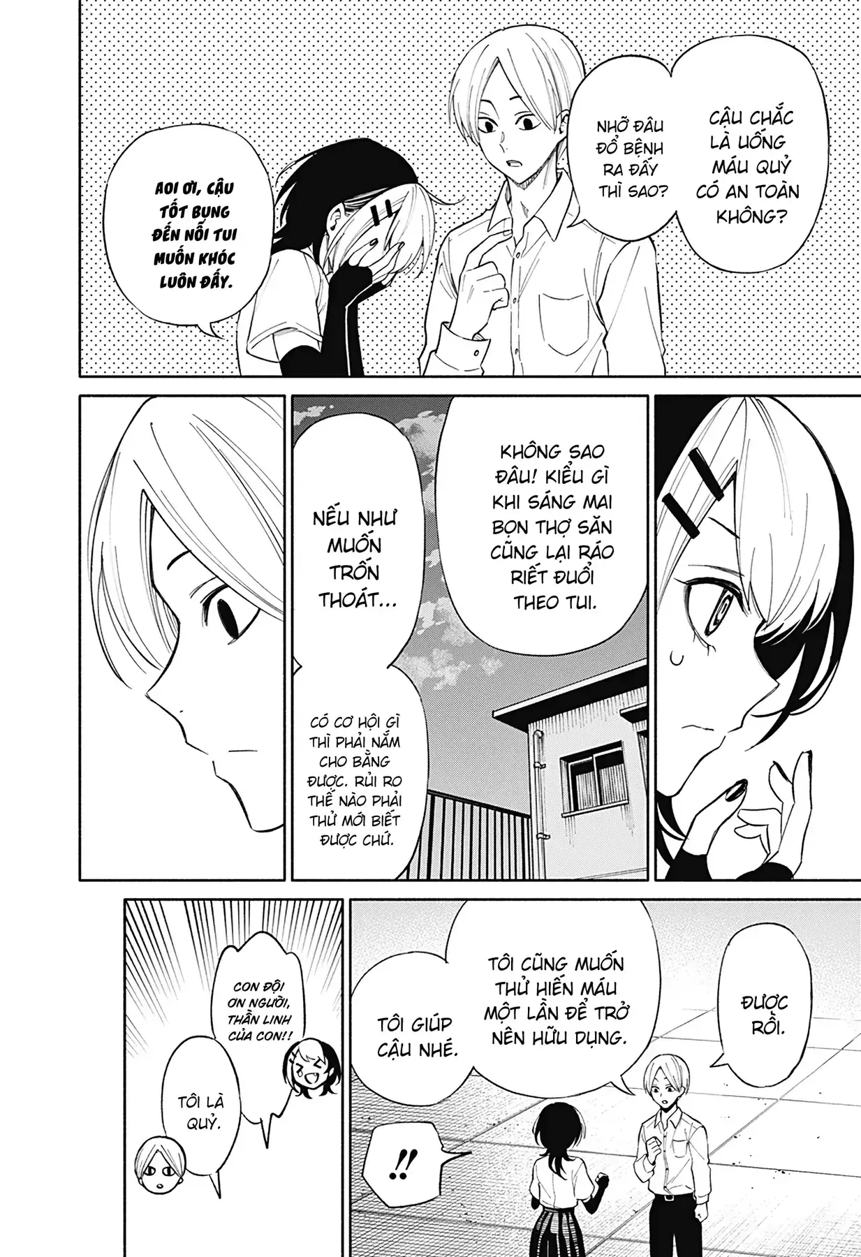 Kikikaikai Chapter 1 - Trang 30