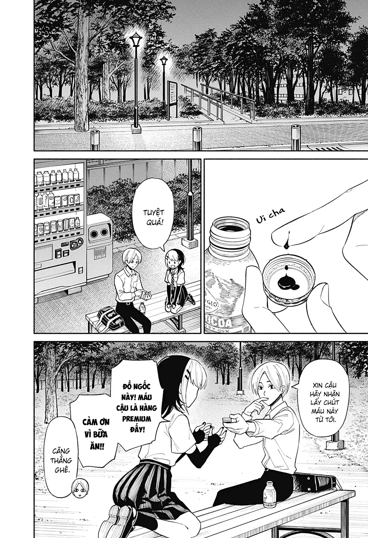 Kikikaikai Chapter 1 - Trang 34