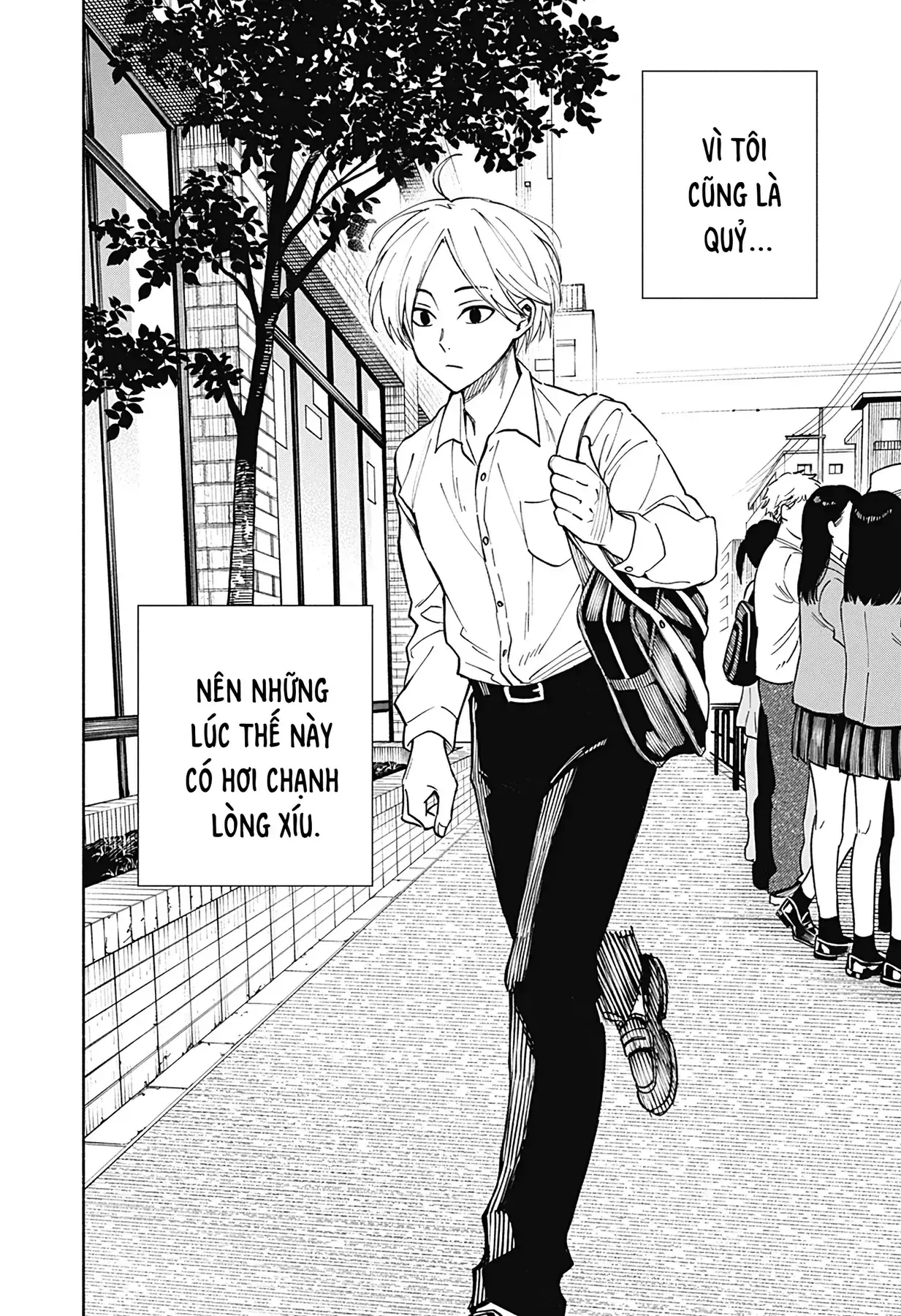 Kikikaikai Chapter 1 - Trang 4
