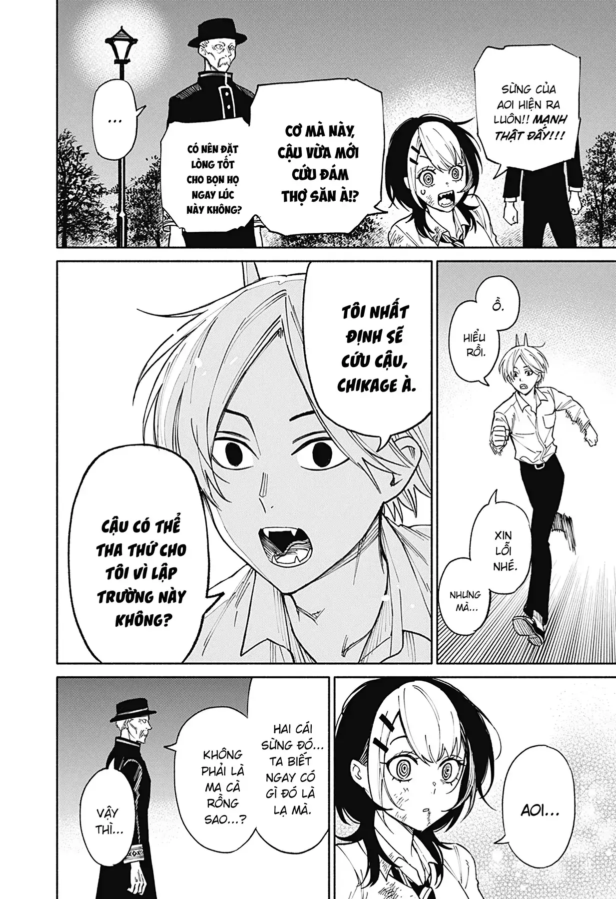 Kikikaikai Chapter 1 - Trang 42