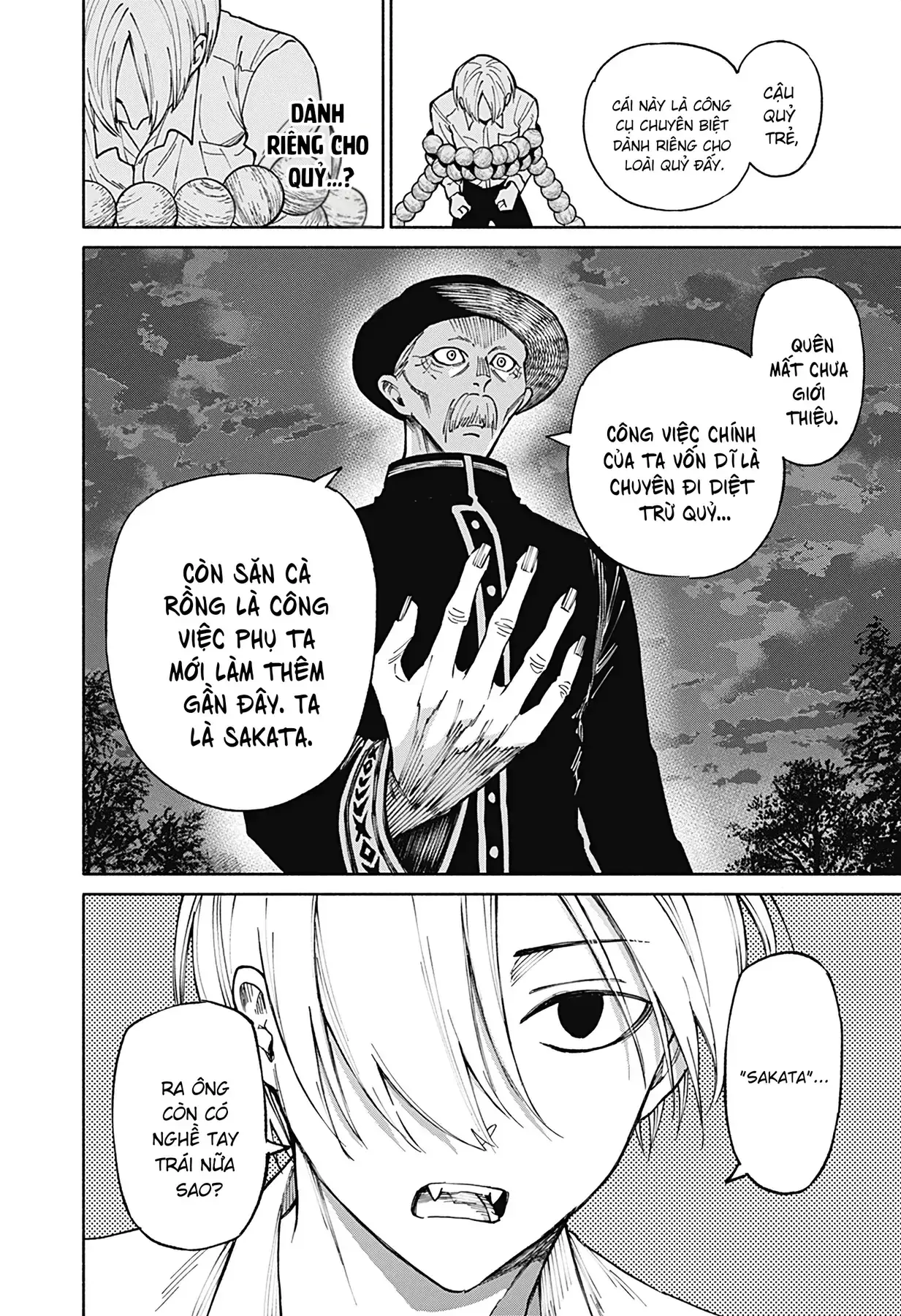 Kikikaikai Chapter 1 - Trang 44