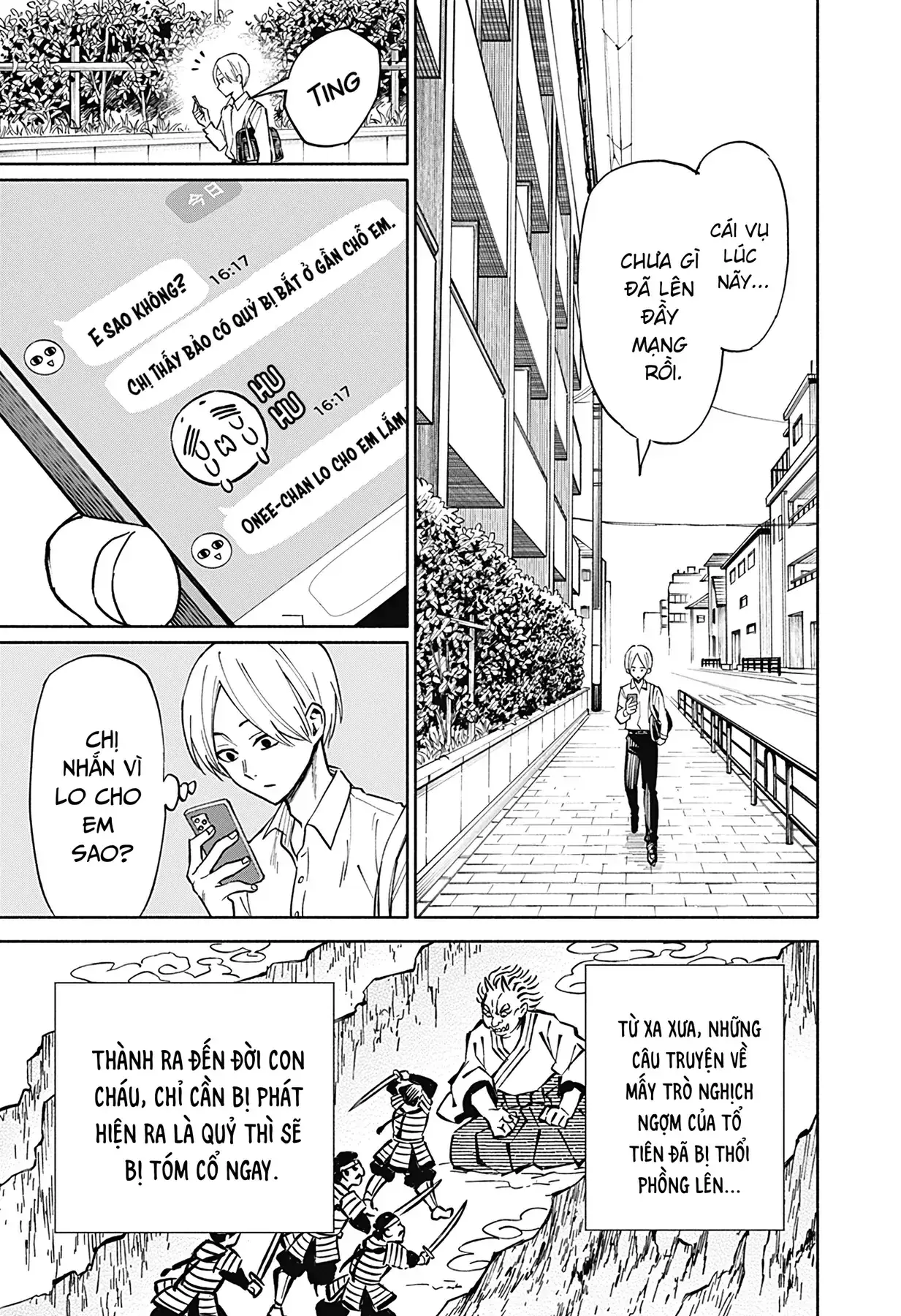 Kikikaikai Chapter 1 - Trang 5
