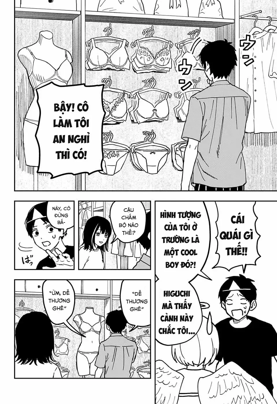 Killed By An Angel Chapter 0 - Trang 18