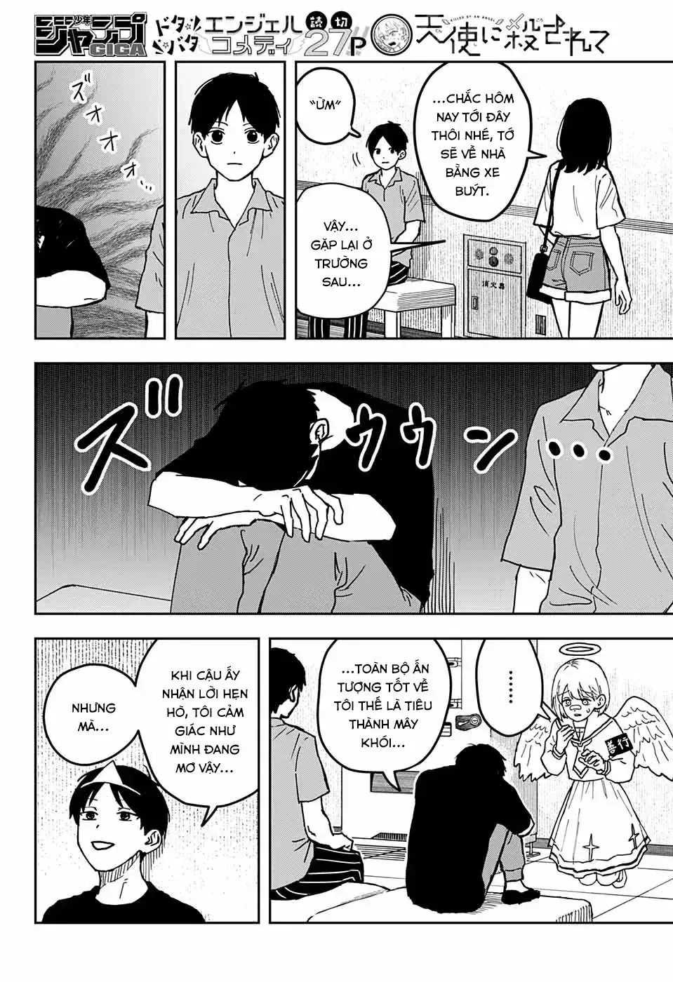 Killed By An Angel Chapter 0 - Trang 20