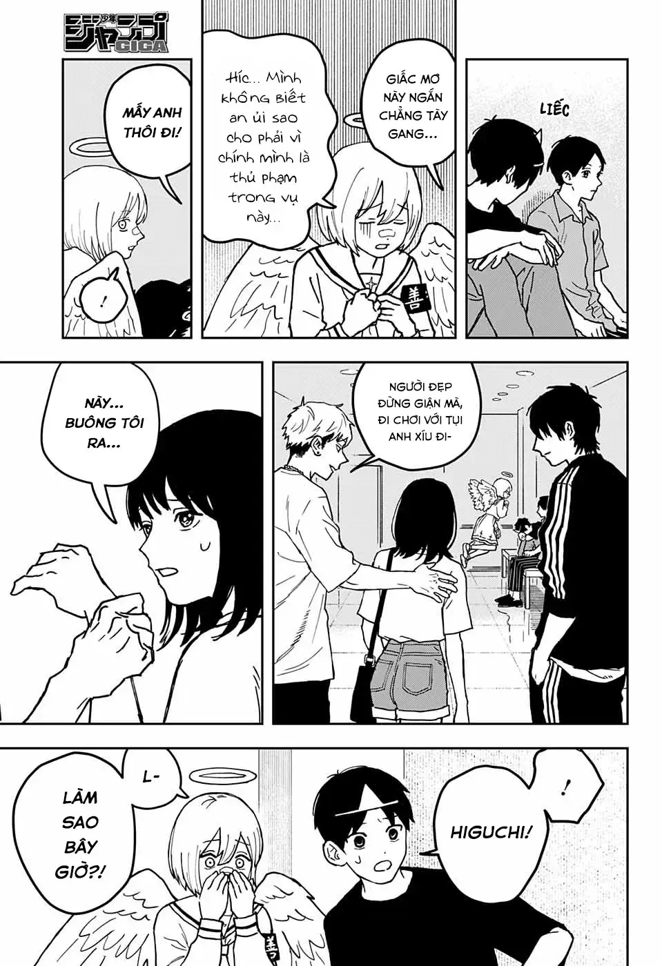 Killed By An Angel Chapter 0 - Trang 21
