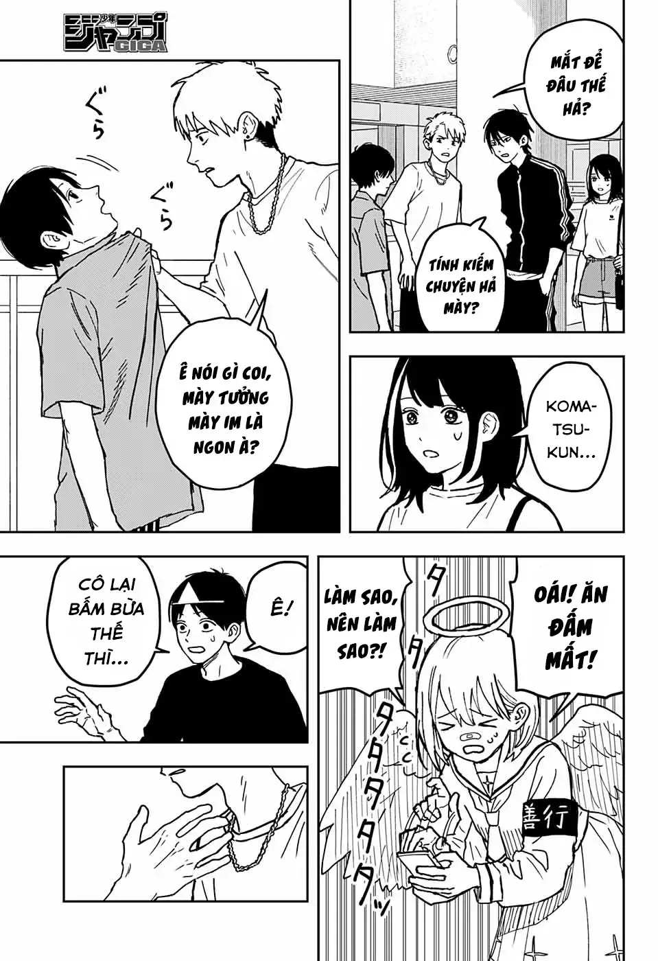Killed By An Angel Chapter 0 - Trang 23