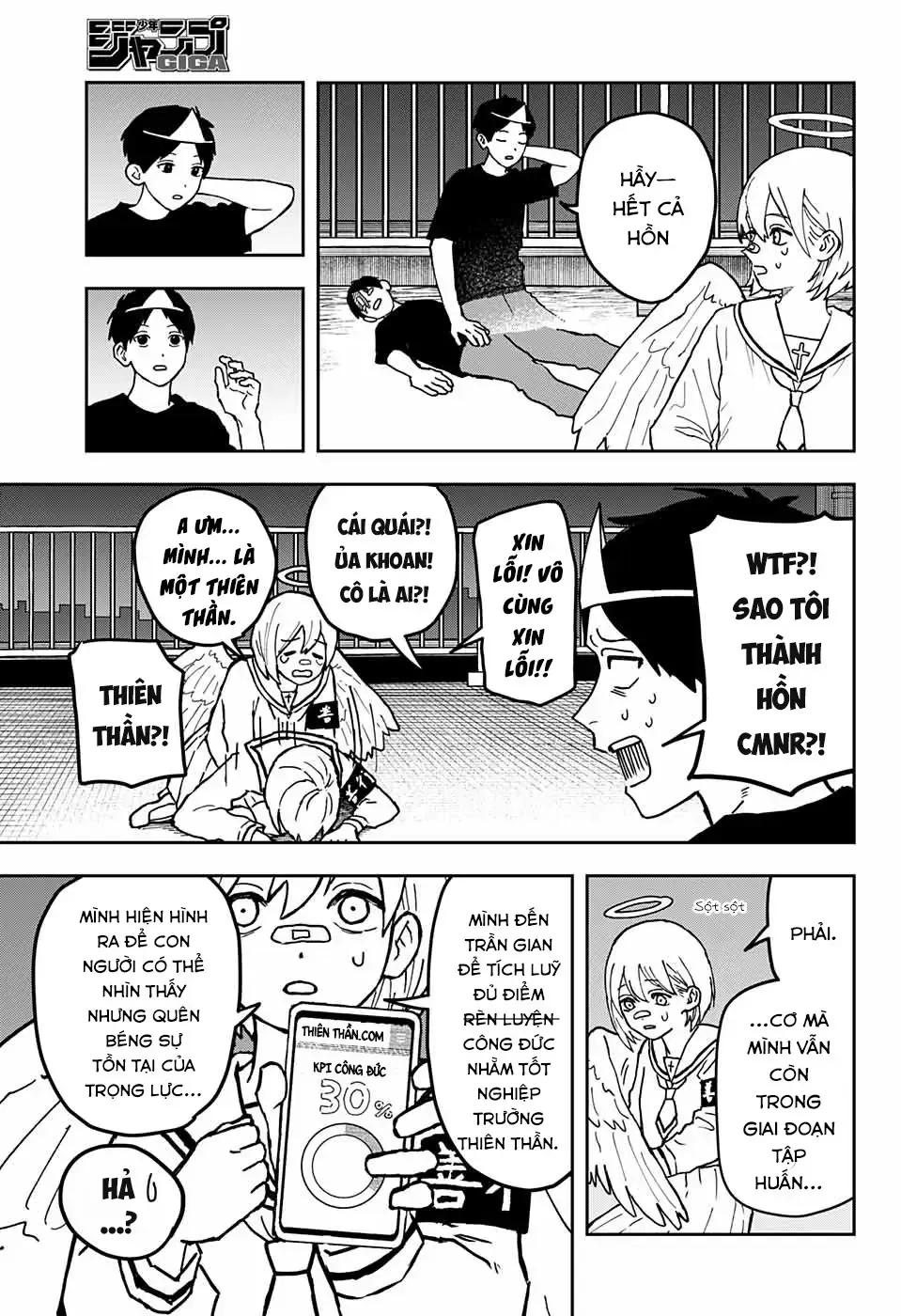 Killed By An Angel Chapter 0 - Trang 5
