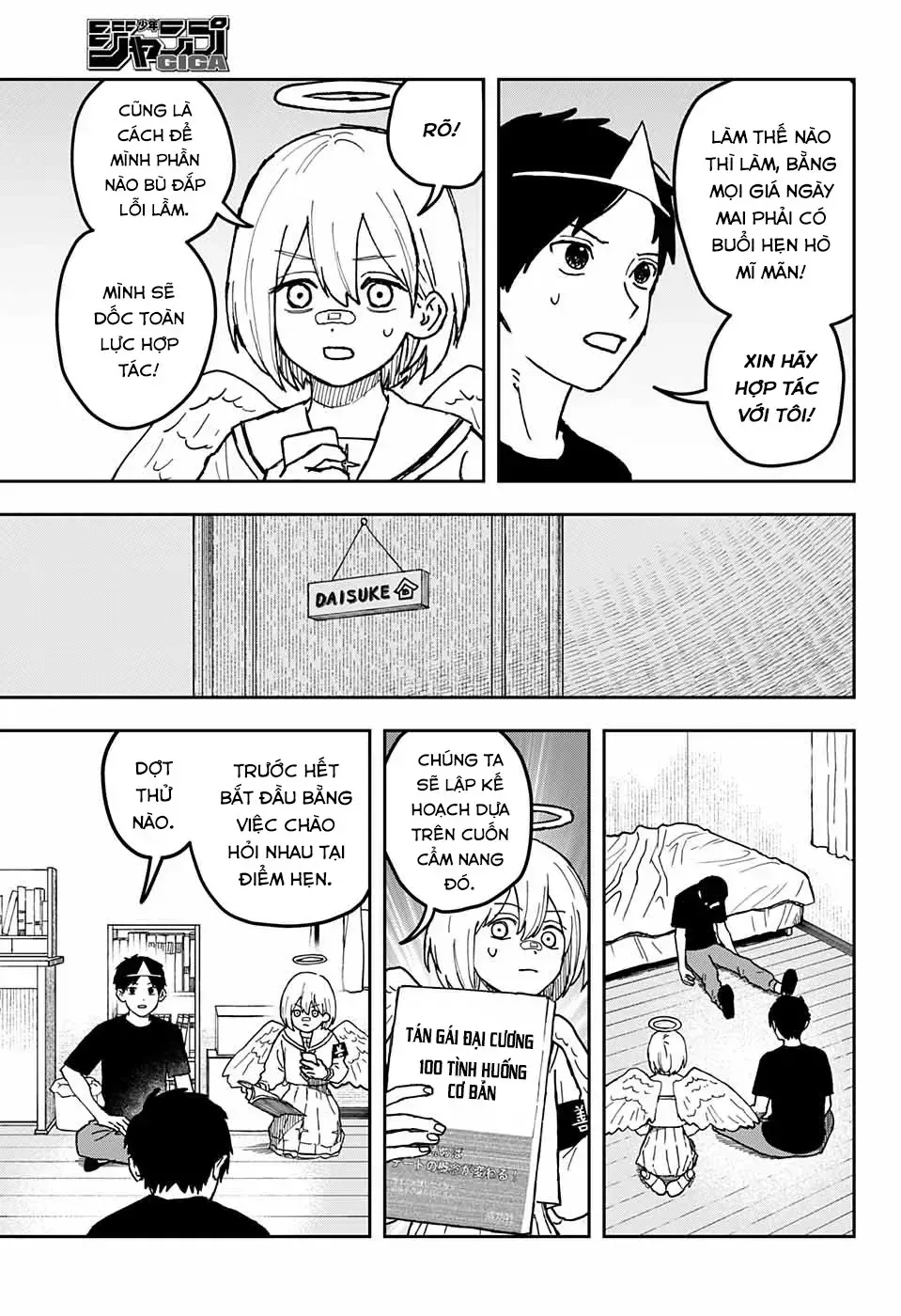 Killed By An Angel Chapter 0 - Trang 9