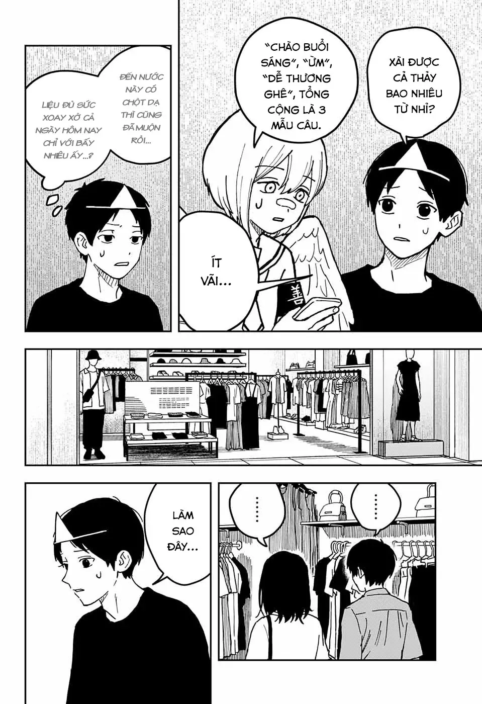Killed By An Angel Chapter 1 - Trang 15