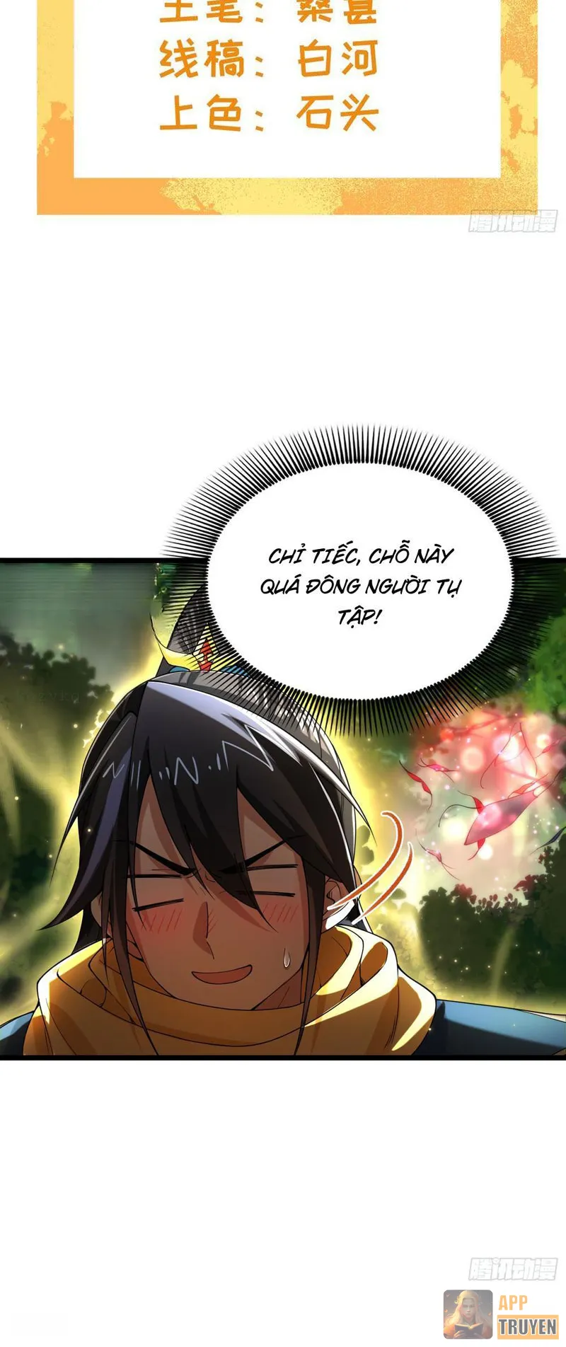 Kim Đan Là Hằng Tinh, Ngươi Gọi Đây Là Tu Tiên À? Chapter 10 - Trang 3