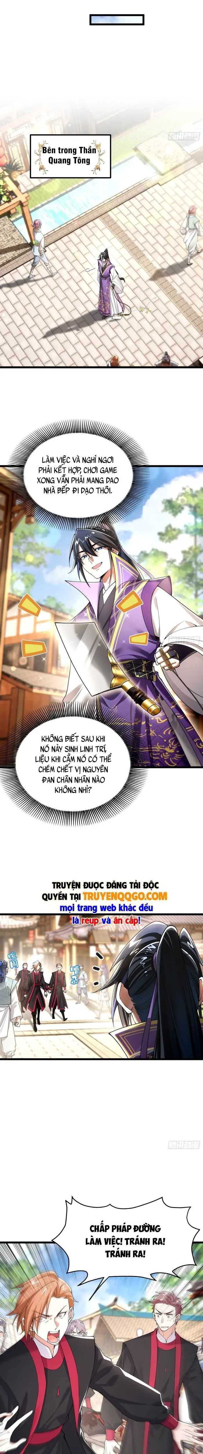Kim Đan Là Hằng Tinh, Ngươi Gọi Đây Là Tu Tiên À? Chapter 11 - Trang 13