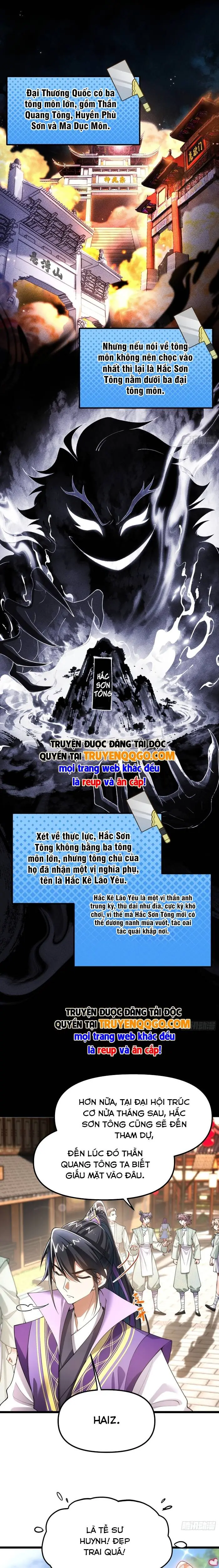 Kim Đan Là Hằng Tinh, Ngươi Gọi Đây Là Tu Tiên À? Chapter 11 - Trang 15