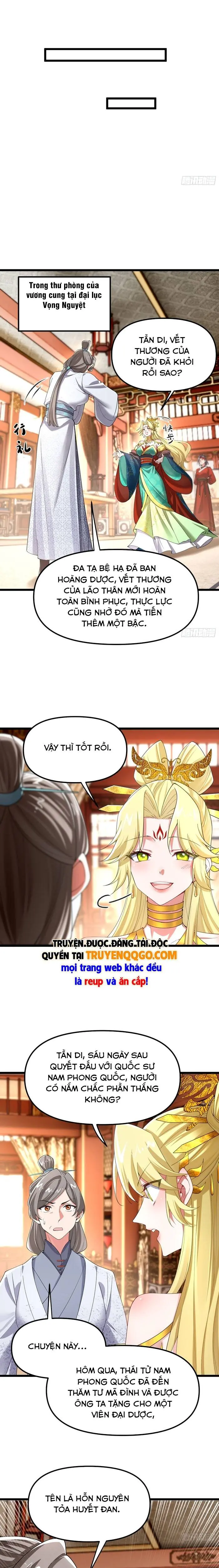 Kim Đan Là Hằng Tinh, Ngươi Gọi Đây Là Tu Tiên À? Chapter 11 - Trang 27