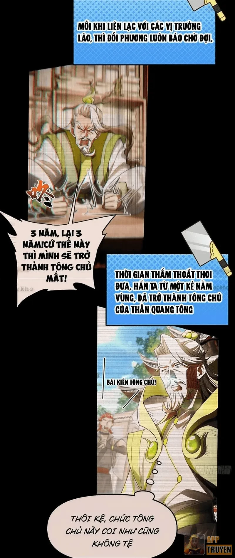 Kim Đan Là Hằng Tinh, Ngươi Gọi Đây Là Tu Tiên À? Chapter 12 - Trang 16