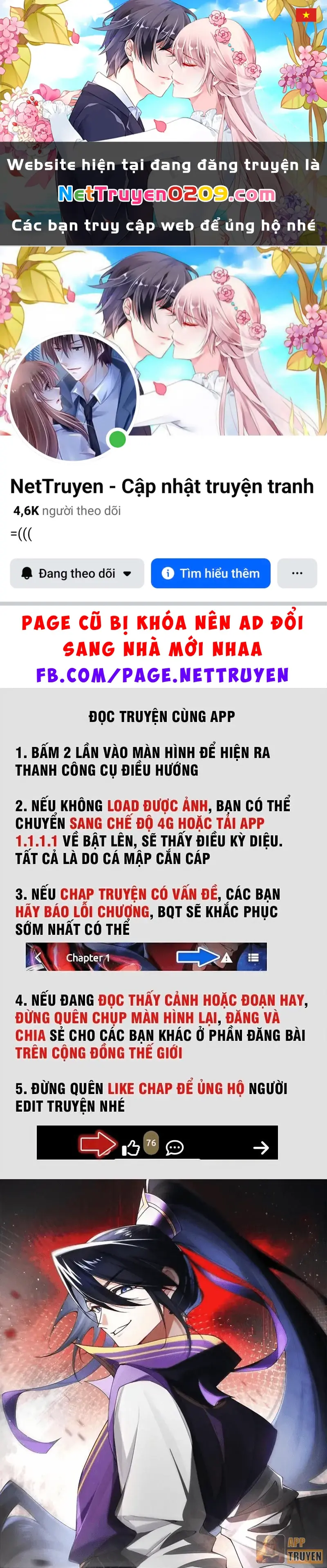 Kim Đan Là Hằng Tinh, Ngươi Gọi Đây Là Tu Tiên À? Chapter 12 - Trang 2