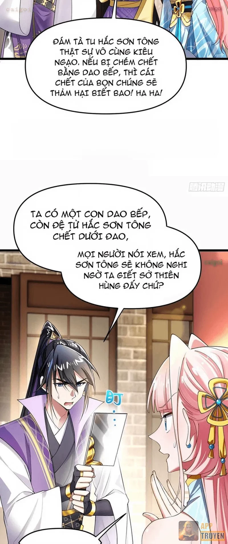 Kim Đan Là Hằng Tinh, Ngươi Gọi Đây Là Tu Tiên À? Chapter 17 - Trang 31