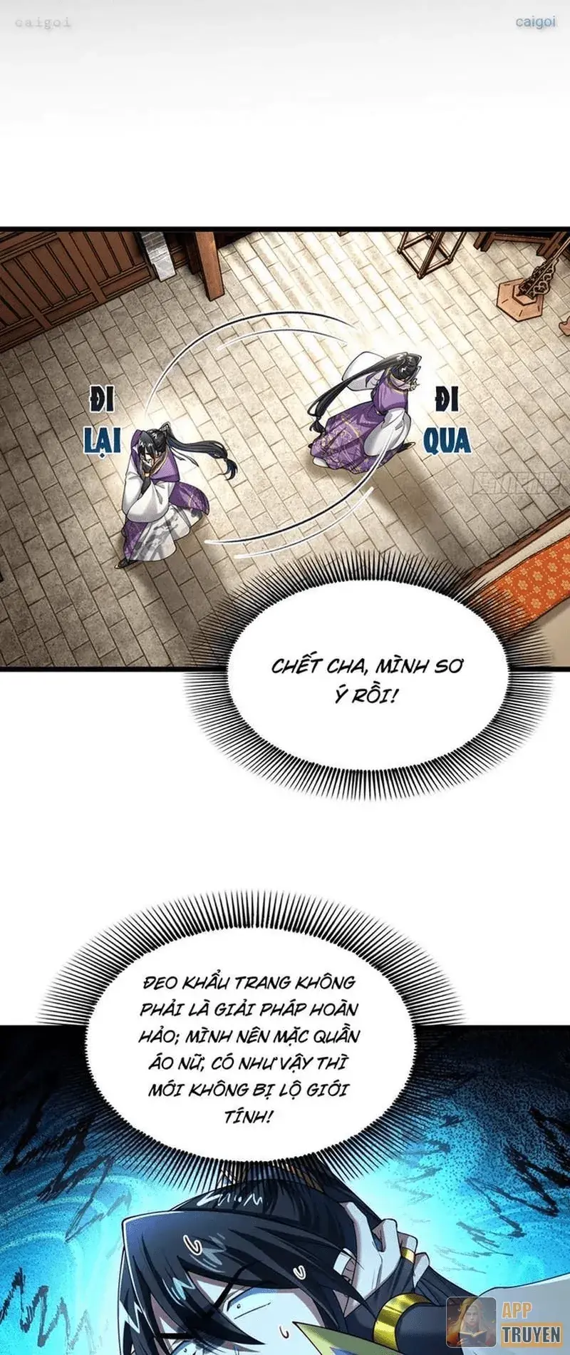 Kim Đan Là Hằng Tinh, Ngươi Gọi Đây Là Tu Tiên À? Chapter 17 - Trang 34