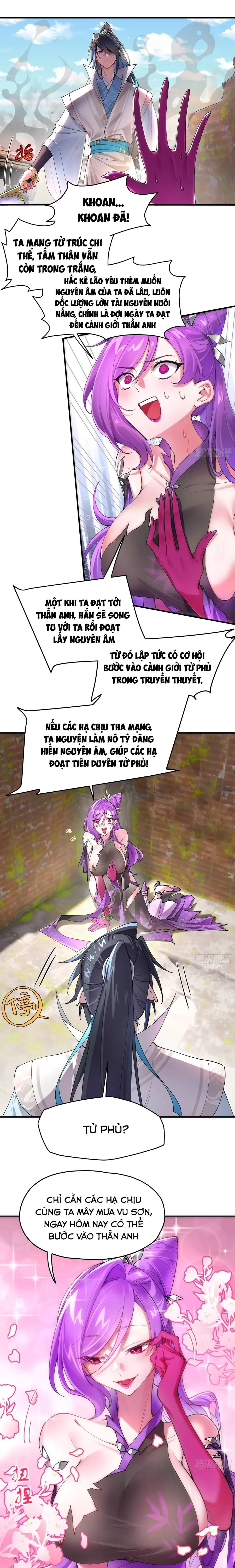 Kim Đan Là Hằng Tinh, Ngươi Gọi Đây Là Tu Tiên À? Chapter 20 - Trang 11