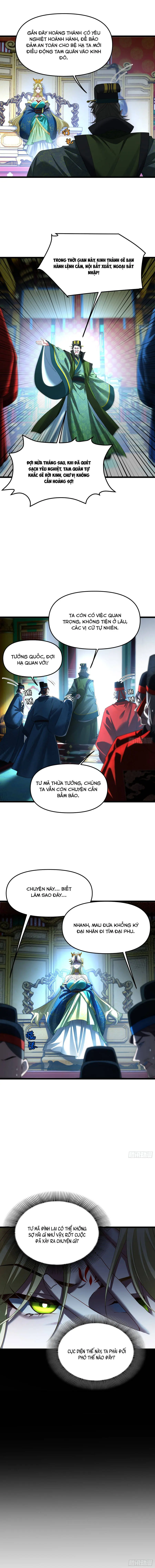 Kim Đan Là Hằng Tinh, Ngươi Gọi Đây Là Tu Tiên À? Chapter 30 - Trang 8