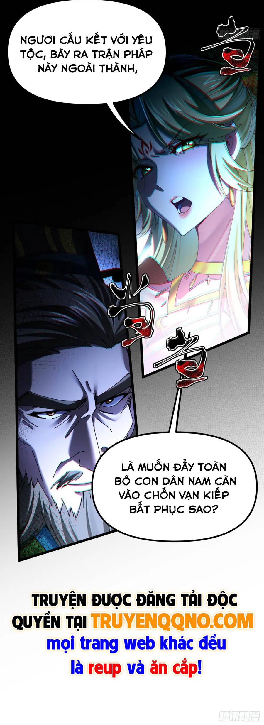 Kim Đan Là Hằng Tinh, Ngươi Gọi Đây Là Tu Tiên À? Chapter 34 - Trang 12